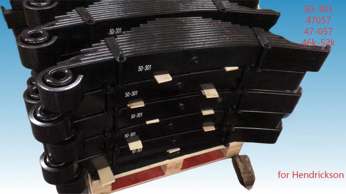 Medium And Heavy Duty Leaf Spring OEM: 50-301,47-057,47057,46K-52K For Hendrickson Trucks